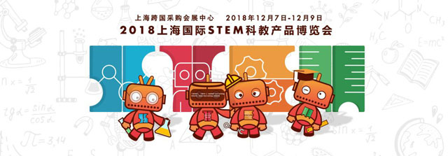 2018ϺHSTEMƽ̮aƷ[STEMƽ_