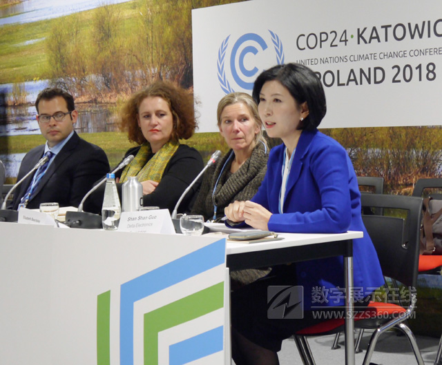 COP24mχh __k߅hԿƼԴg