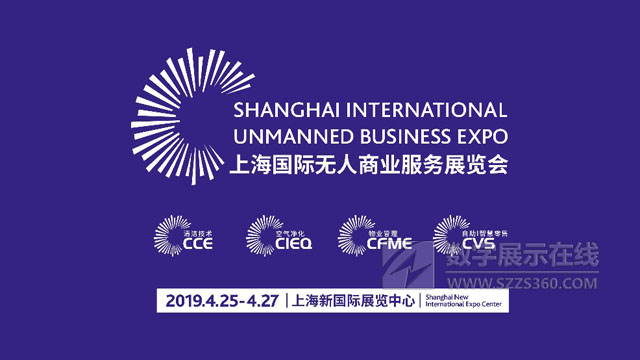 4RCVSչȫ(j)Ϻ(gu)Ho(w)̘I(y)(w)չ[(hu)UB-China