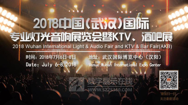 2018hI푼KTVưչ7µǈ