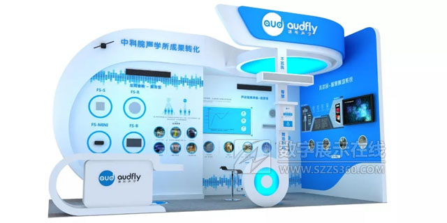  WInfocomm China 2018@һ҂I