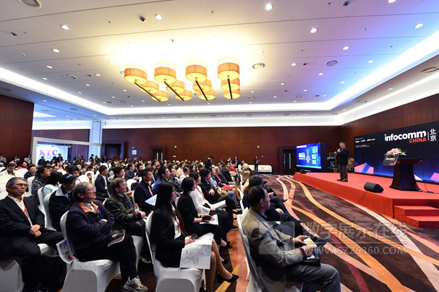 Infocomm China 2018M(jn)ЕrҕǽxͶӰr