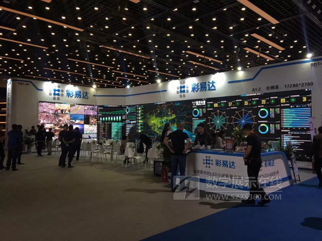 _ȫ_Infocomm China2018չ