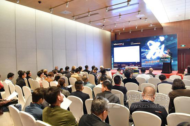ɶInfoComm China 2018_ҕ ИIC֮T