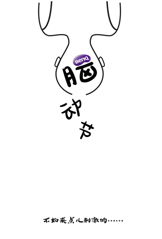 ̄E580xܡXӹ(ji)
