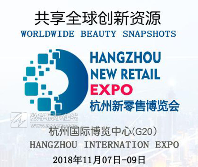2018Hۮa(chn)I(y)[G20ek