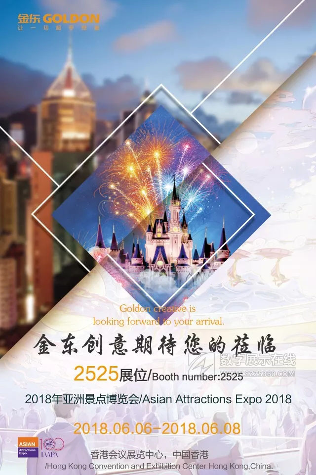 2018޾c[ |չλ\WR