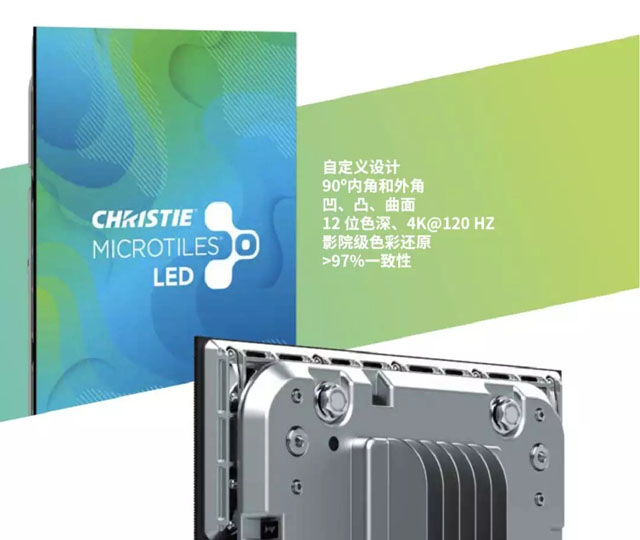 (d)đ ҕMicroTiles LED