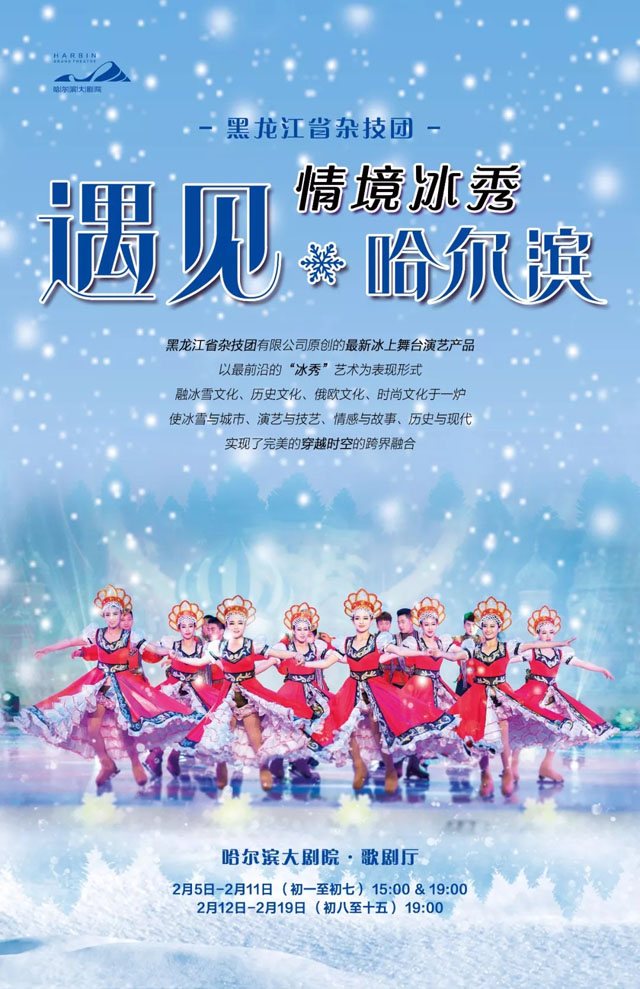 (ji)ȵ龳㡶Ҋ(jin)Iʢ!