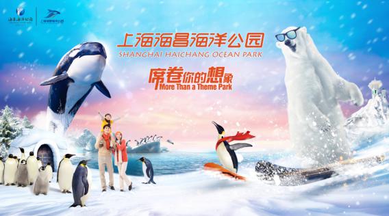 IAAPA2019IAAPA޲[(hu)؄e(dng)(hu)h