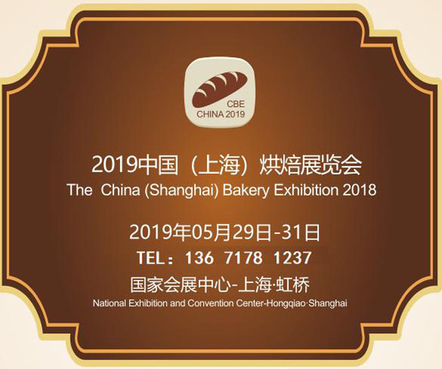2019ϺH決չ 決ʢۼϺ