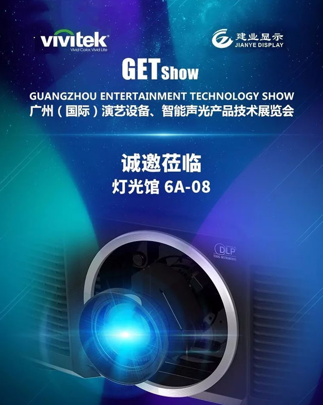s?GETshowչ(hu)Ӌ(j)r(sh) I(y)@ʾչλҊ