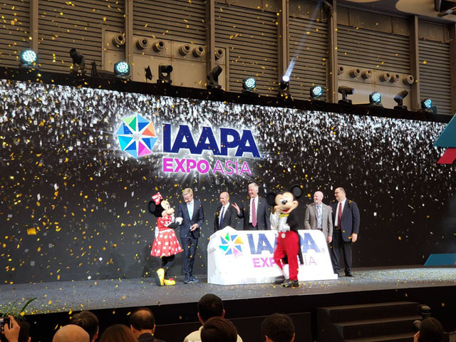 IAAPAٳ˴o䛵ΘOʩ