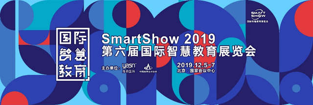 SmartShow 2019Hǻ۽չR 2025ǻیWУģ