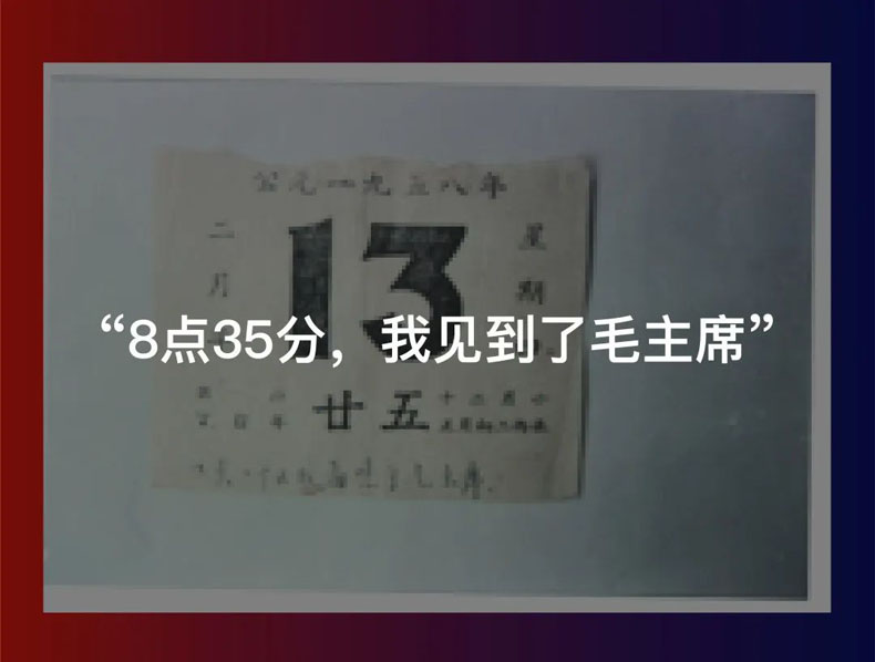 從“三線老廠房”到“網紅<a href=http://www.otw6531.cn/szbwg/ target=_blank>博物館</a>” | 后工業時代天水的新玩法