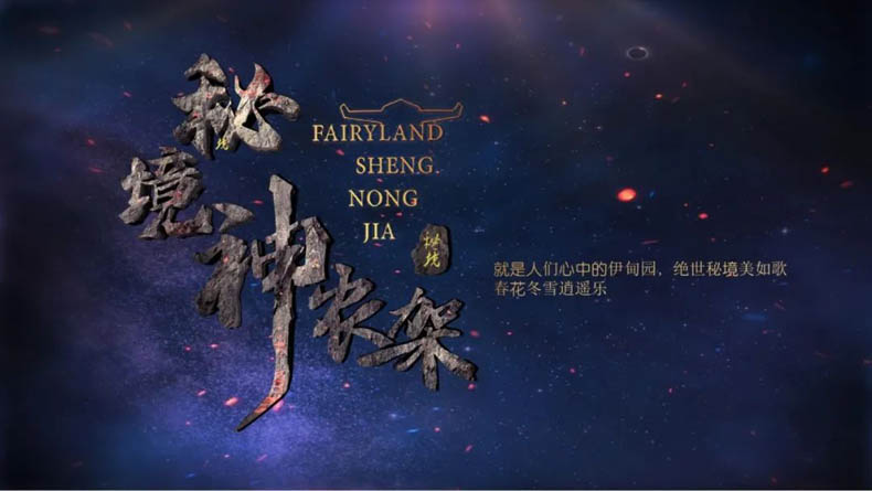 :龰ɽؾrܡͨ͸ Ƀ ˇg ⾳