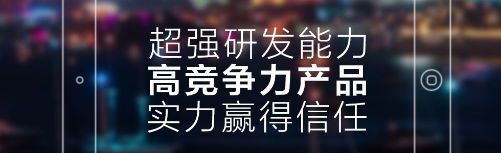 ھϢg(sh)޹˾|I(y)Ӯ;΢ӰINϵy(tng);3Dϵy(tng)-W(wng)վ