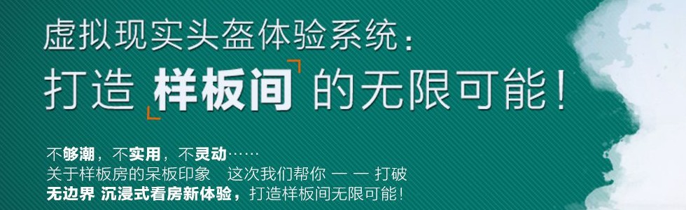 ھϢg(sh)޹˾|I(y)Ӯ;΢ӰINϵy(tng);3Dϵy(tng)-W(wng)վ