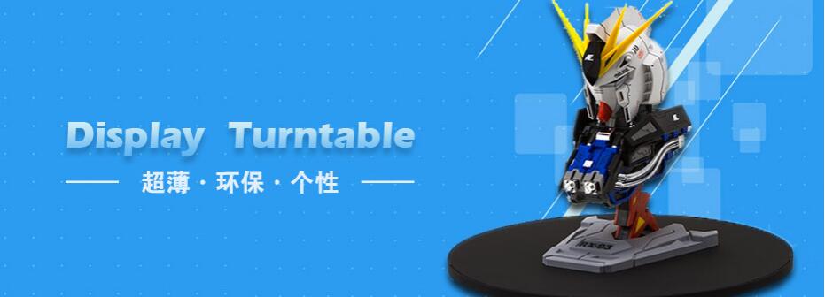 V^չʾOӋ޹˾[]