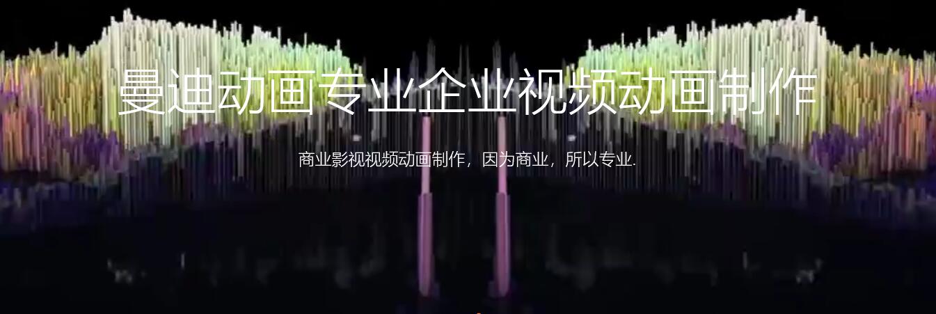 Ļ޹˾|Wվ