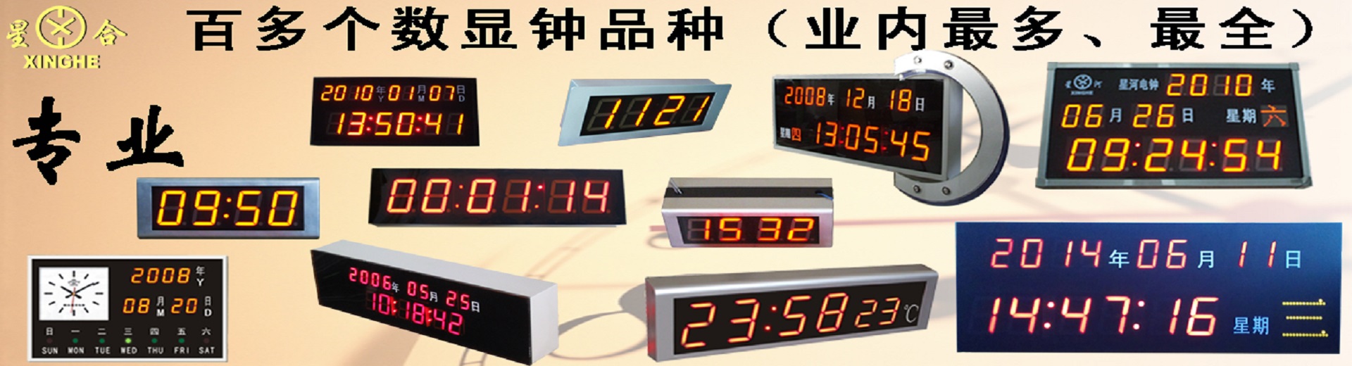 _Ǻ޹˾|Wվ