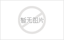 Ρ0ԪՈ(qng)?jin)һ_(ti)(hu)hƽ壿