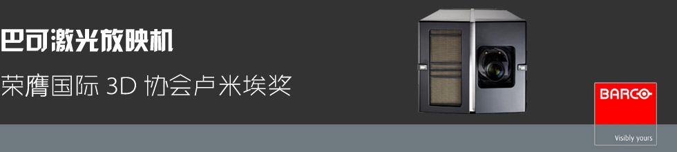 ͿɼӳC(j)s߇(gu)H3Df(xi)(hu)Rװ(jing)