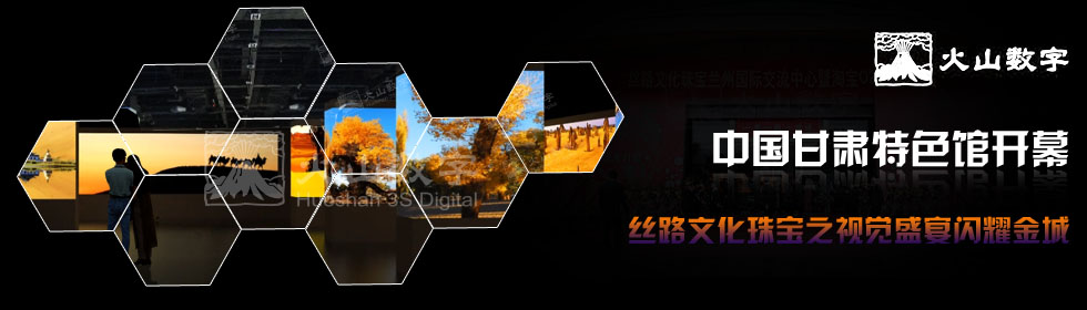 ЇCɫ^_Ļz·Ļ錚֮ҕXʢWҫ