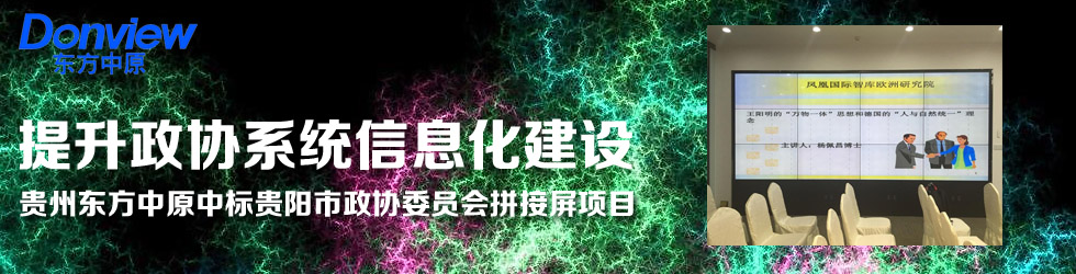 f(xi)ϵy(tng)ϢO(sh)Fݖ|ԭИ(bio)Ff(xi)ίTƴ(xing)Ŀ