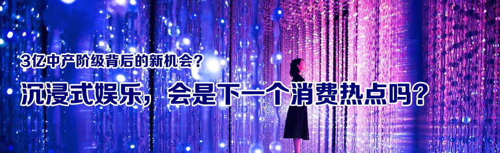 3|Юa(chn)A(j)C(j)(hu)ʽʘ(hu)һ(g)M(fi)c(din)?