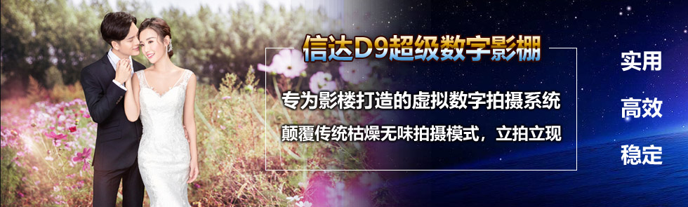 ӰǴ̓MĔzϵy_D9Ӱ
