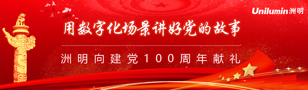 Ô(sh)ֻ(chng)vhĹ£h100I(xin)Y