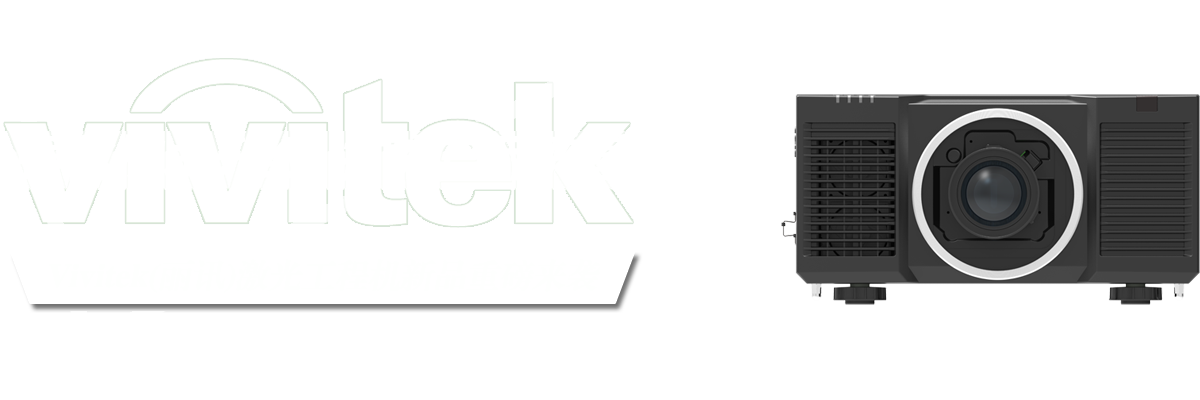 (qing)g(sh)(j)U(ku)a(chn)ƷꇠI(yng)Vivitek(Ӎ)2021꼤⹤̙C(j)Ʒذ(li)u