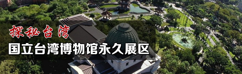 ̽_ C _^չ^