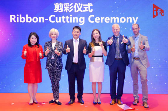 InfoComm China 2024}(bo)