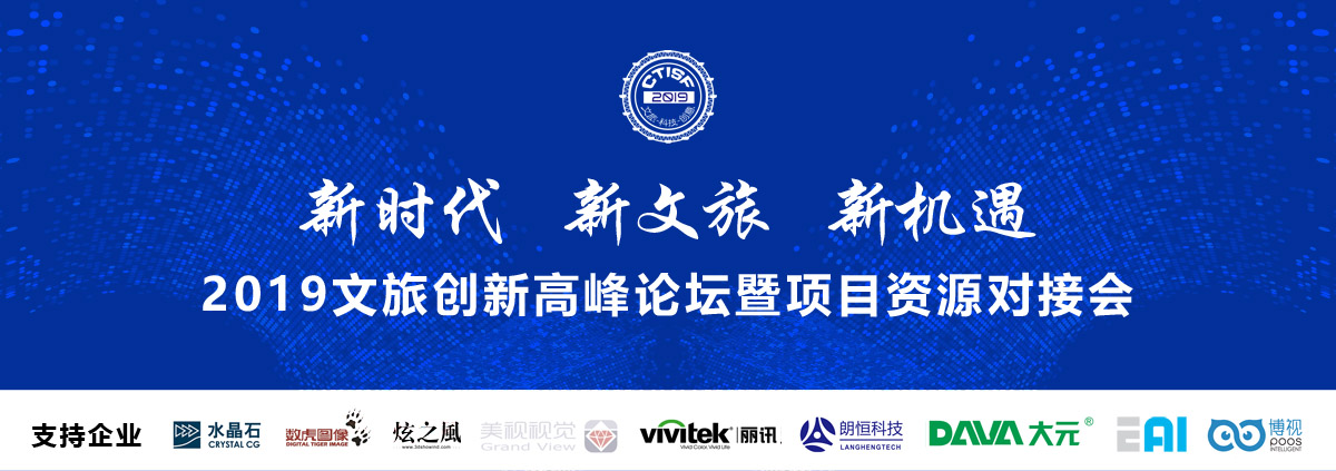 2019Ä(chung)¸߷Փ(xing)ĿYԴӕ¡_Ļ