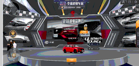 ̓Mȫ<a href=http://www.otw6531.cn/qyzt/ target=_blank>չd</a>ô<a href=http://www.otw6531.cn/vr/ target=_blank>VR</a>ȫ<a href=http://www.otw6531.cn/qyzt/ target=_blank>չd</a>󃞄ʲô?
