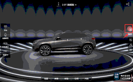 3D<a href=http://www.otw6531.cn/vr/ target=_blank>VR</a>ȫչʾƽ_ح720ȫչʾʽ̓M<a href=http://www.otw6531.cn/qyzt/ target=_blank>չd</a>