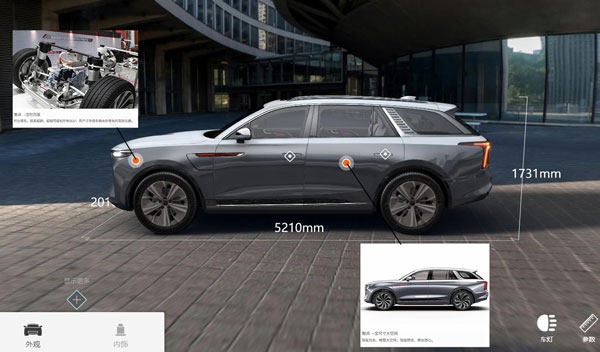 3D<a href=http://www.otw6531.cn/vr/ target=_blank>VR</a>ȫչʾƽ_ح720ȫչʾʽ̓M<a href=http://www.otw6531.cn/qyzt/ target=_blank>չd</a>