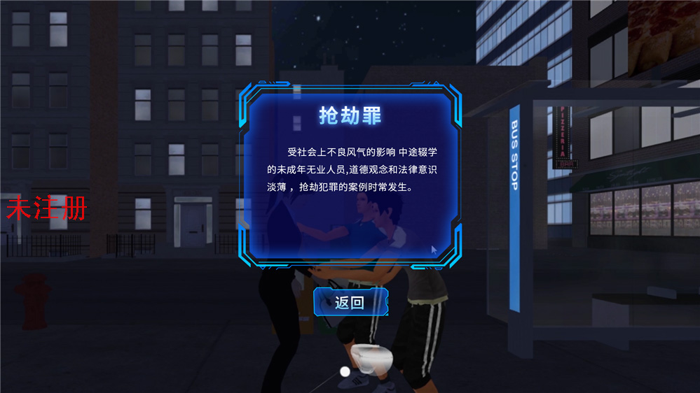 <a href=http://www.otw6531.cn/vr/ target=_blank>VR</a>A(y)그w(yn)ϵy(tng)