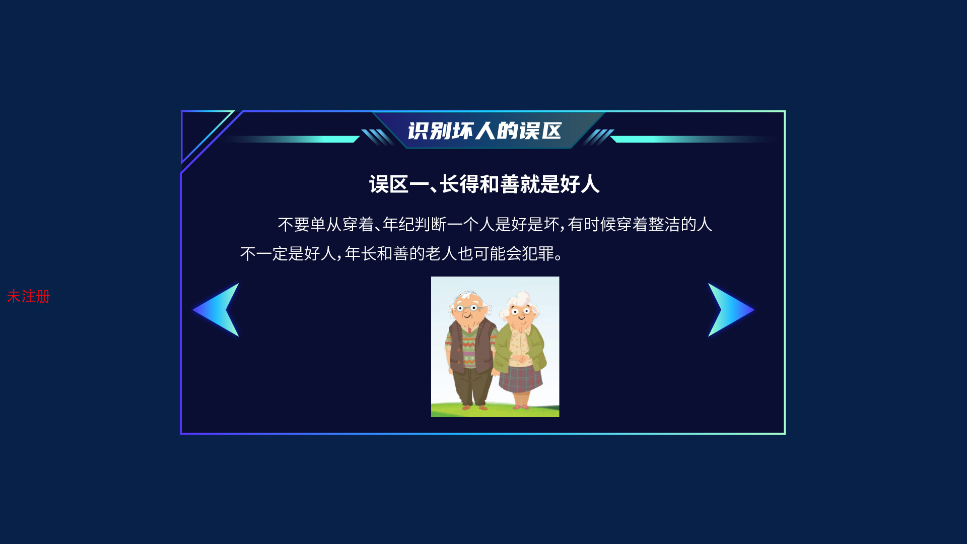 <a href=http://www.otw6531.cn/vr/ target=_blank>VR</a>У@_ģMϵy(tng)