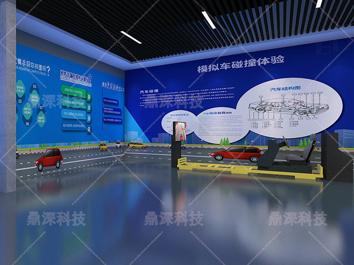 ͨȫ<a href=http://www.otw6531.cn/qyzt/ target=_blank>չd</a>