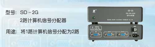 ׿ SD-2G̖̎O