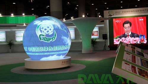 DAVA P8ֱ3LED@ʾ