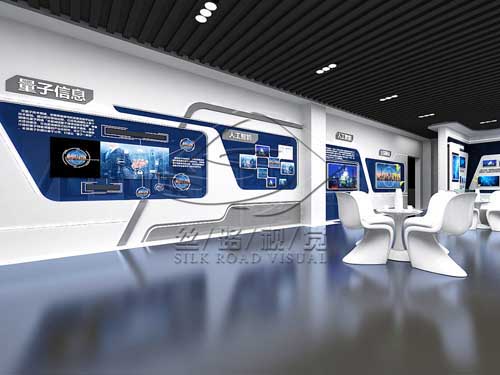 高科技科技<a href=http://www.otw6531.cn/qyzt/ target=_blank>展廳</a>_科技<a href=http://www.otw6531.cn/qyzt/ target=_blank>展廳</a>解決方案_烏魯木齊科技<a href=http://www.otw6531.cn/qyzt/ target=_blank>展廳</a>