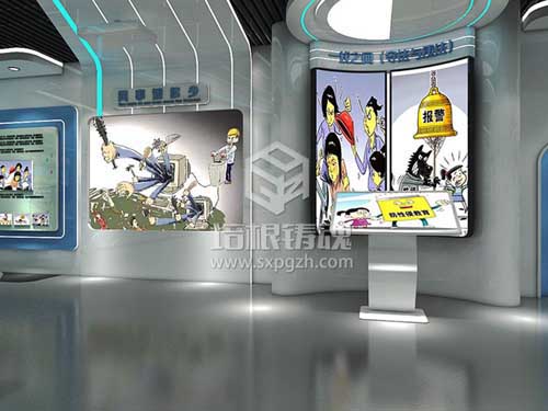 校園法治實踐教育基地定制開發(fā)-科技教育<a href=http://www.otw6531.cn/qyzt/ target=_blank>展廳</a>