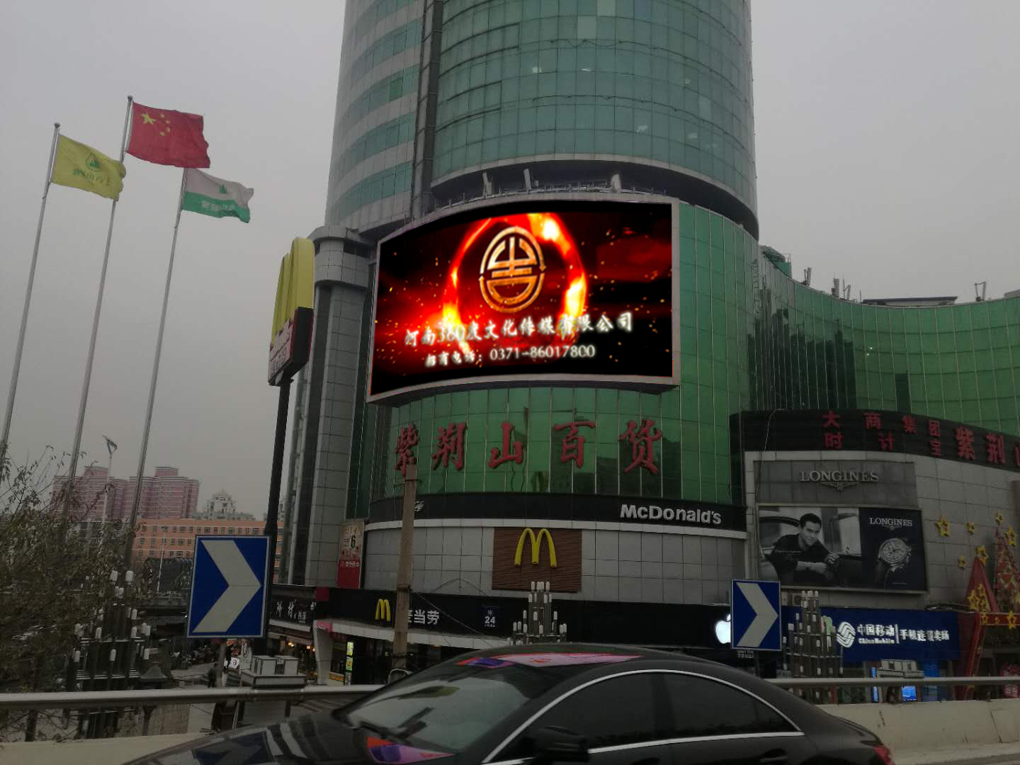 ݑ<a href=http://www.otw6531.cn/led/ target=_blank>LED</a>V-Gɽ؛<a href=http://www.otw6531.cn/led/ target=_blank>LED</a>V