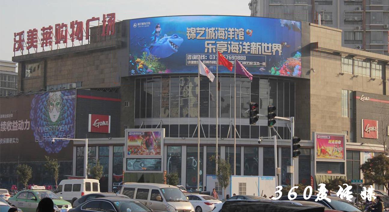 бh·Sc·RُV<a href=http://www.otw6531.cn/led/ target=_blank>LED</a>
