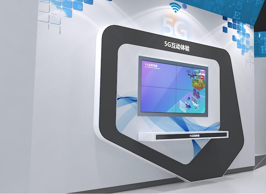 5G<a href=http://www.otw6531.cn/qyzt/ target=_blank>չd</a>