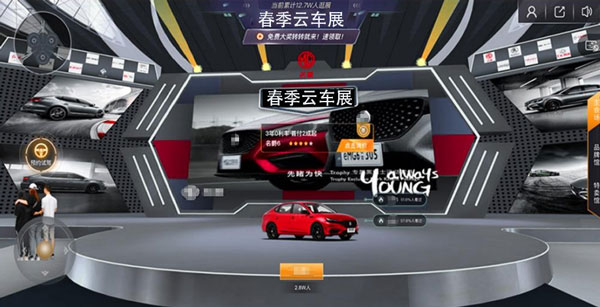 3D<a href=http://www.otw6531.cn/qyzt/ target=_blank>չd</a>